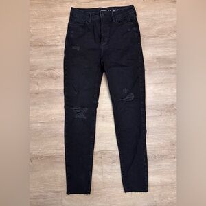 Old Navy Charcoal Distressed Jeans